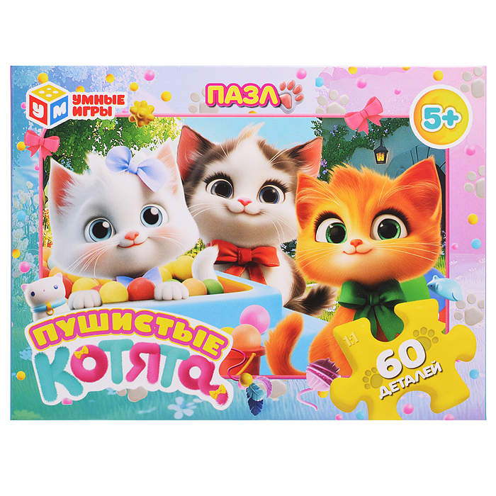 Пазлы 60 "Пушистые котята" 