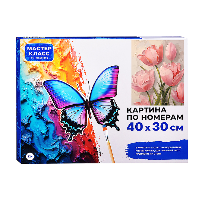 Набор для рисования MKR4030-70 "Картина по номерам 30х40см. Распускающиеся тюльпаны"