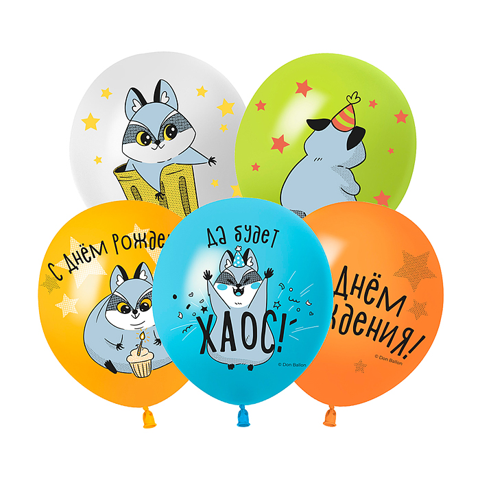 Шар (12''/30 см) Енотики, Ассорти, пастель, 1 ст, 25 шт.