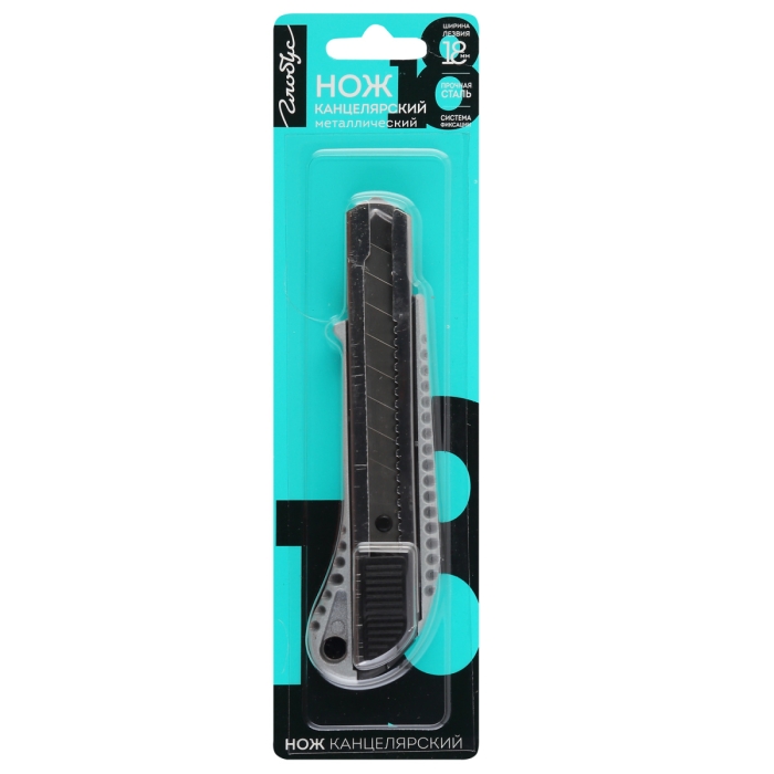 Нож канцелярский 18 мм, металлический корпус, блистер 