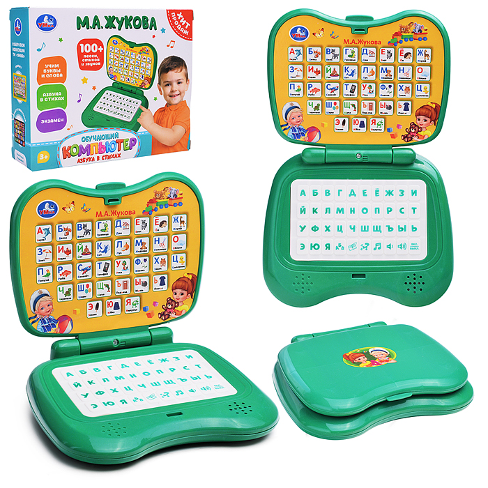 Обучающий компьютер азбука. Жукова М.А. (100+ песен, стихов и  звуков) в коробке