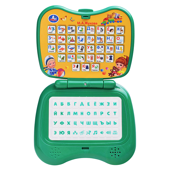 Обучающий компьютер азбука. Жукова М.А. (100+ песен, стихов и  звуков) в коробке