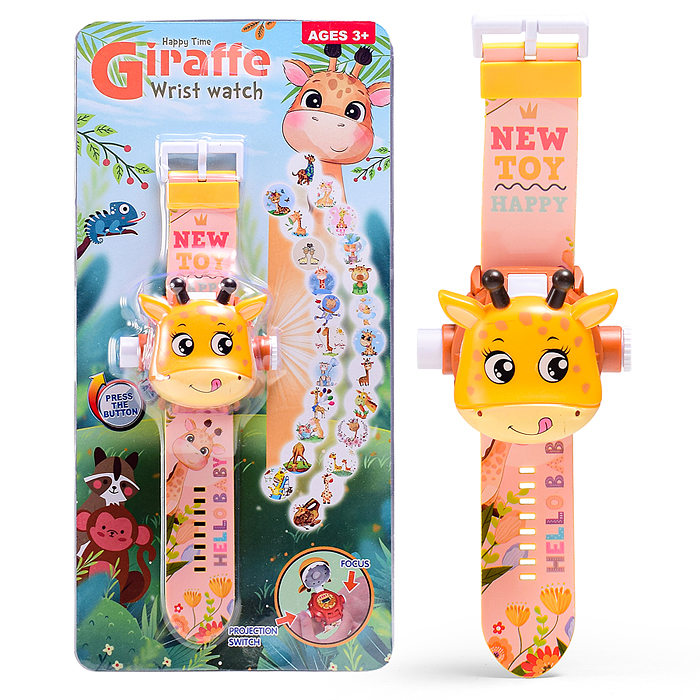 Проектор 3065 "Лучик мечты" на листе