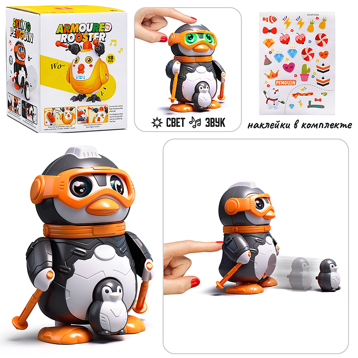 Конструктор ECXP2302-1 "Пингвин", в коробке