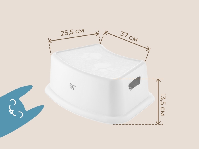 Ступенька-подставка белая