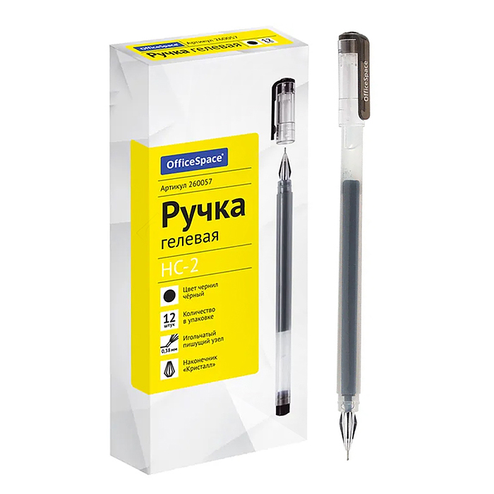 Ручка гелевая "HC-2" черная, 0,38мм, бесстержневая, игольчатый наконечник 
