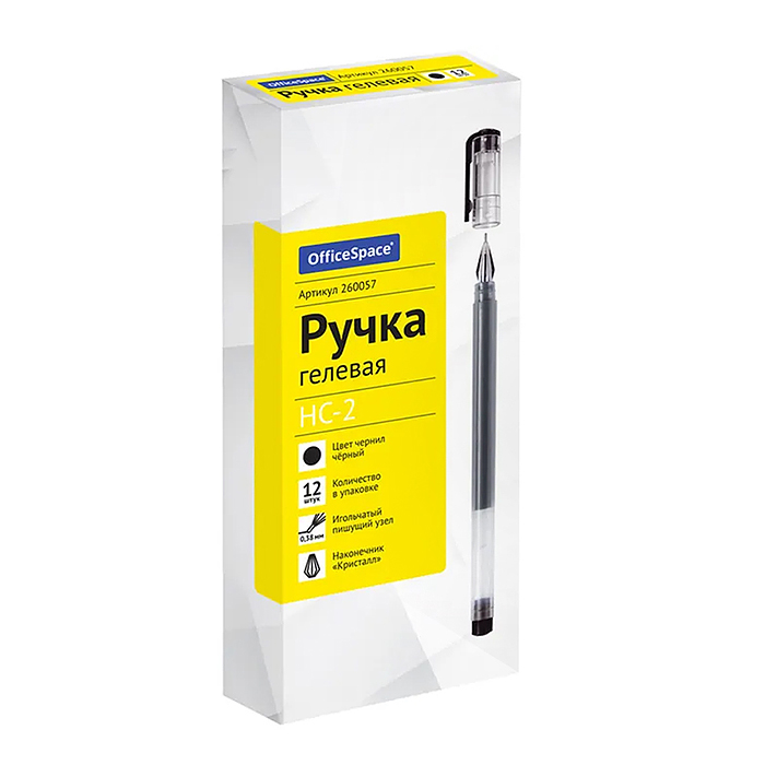 Ручка гелевая "HC-2" черная, 0,38мм, бесстержневая, игольчатый наконечник 