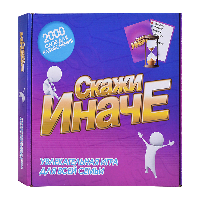 Развивающая игра Скажи иначе