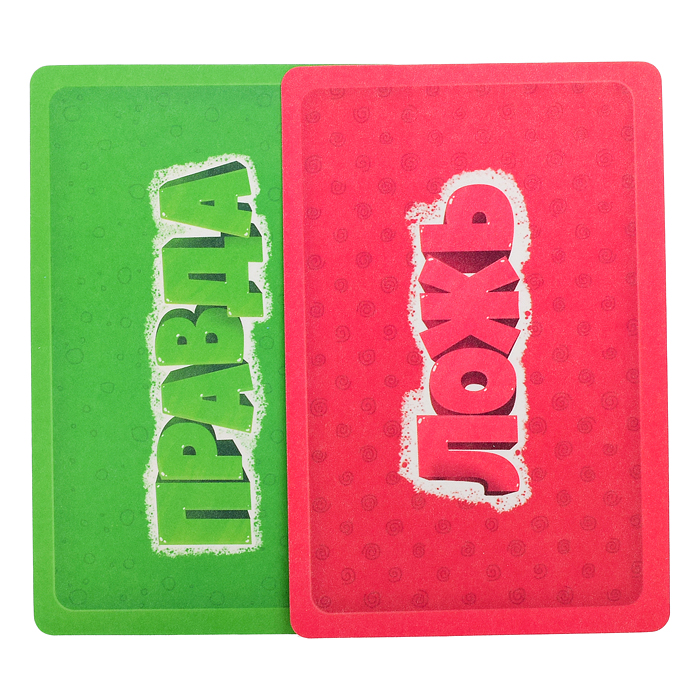 Игра карточная. Серия Правда-ложь. Вирусы и бактерии. 60 карточек. 