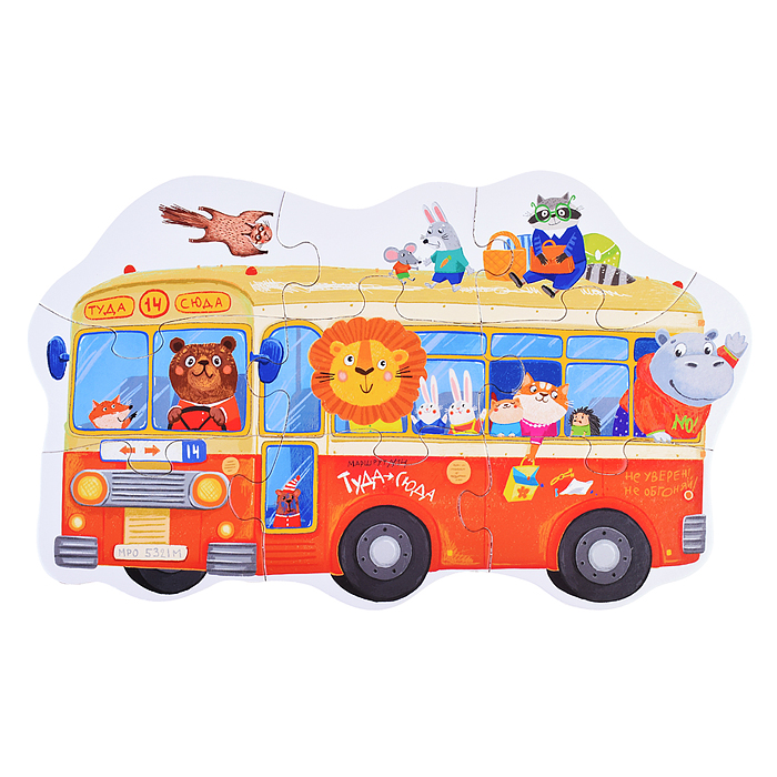 IQ Пазл напольный "Машинки (Cars)" 3+