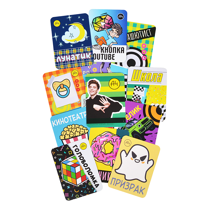 Набор игровой подарочный 4 в 1. Влад А4. 