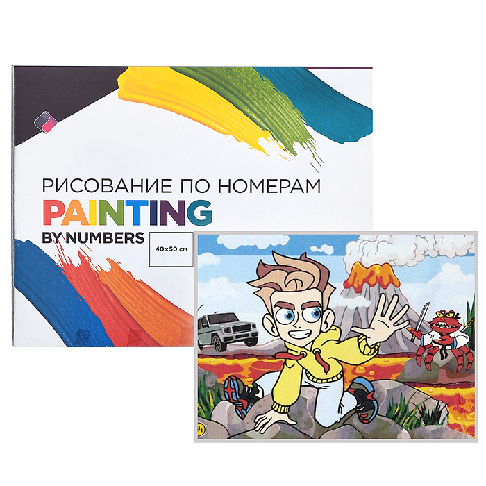 Картина по номерам Вулкан Лава 50 х 40 см Влад А4 