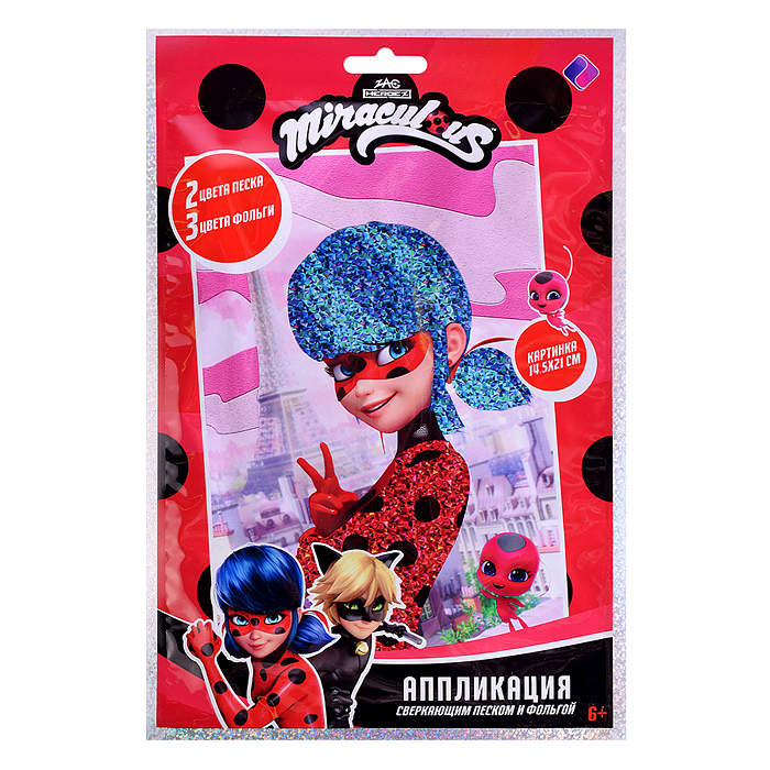 Аппликация фольгой и песком. Портрет Леди. Леди Баг