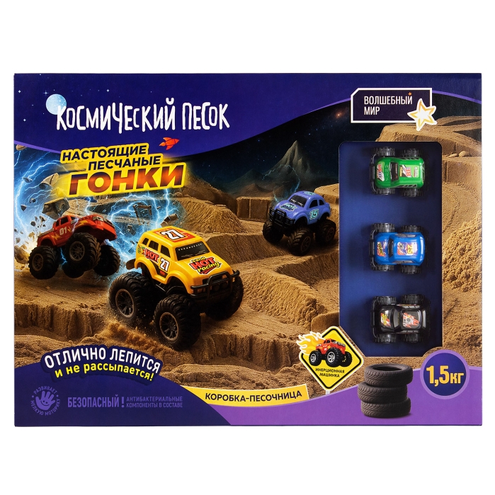 Игрушка для детей старше трех лет, в наборах, из формирующихся пластичных масс