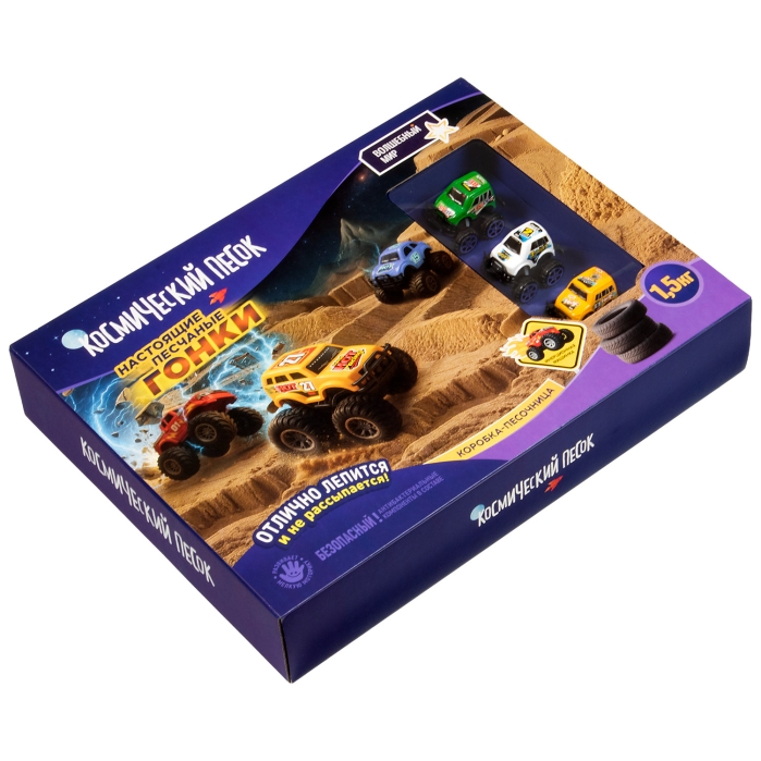 Игрушка для детей старше трех лет, в наборах, из формирующихся пластичных масс