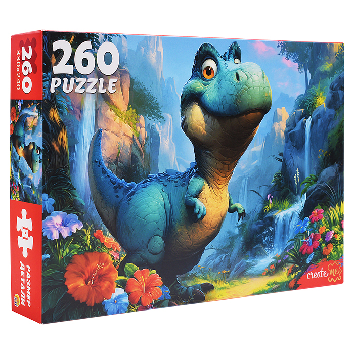 Пазлы 260 "Динозавр на прогулке"