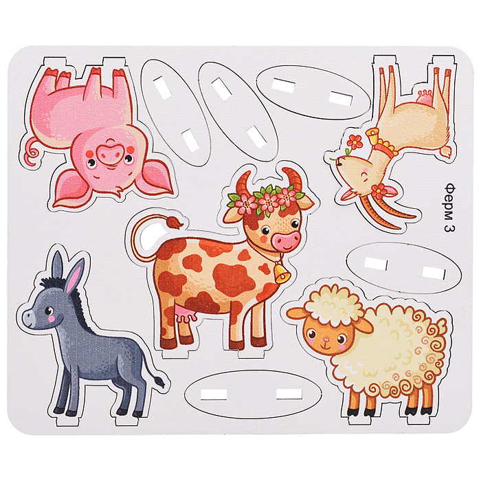 Игровой набор "Ферма" (дерево) крафтовая коробка 