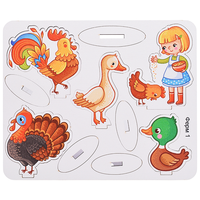 Игровой набор "Ферма" (дерево) крафтовая коробка 