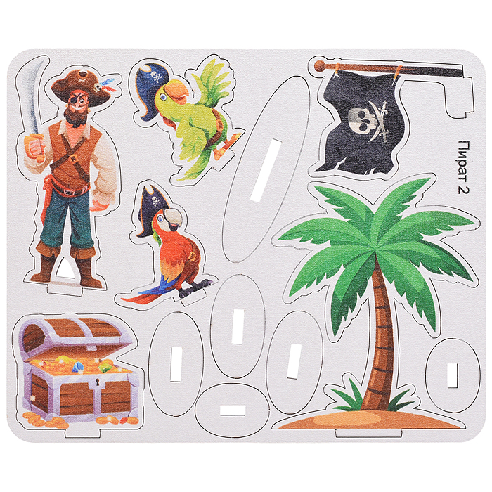 Игровой набор "Пираты" (дерево) крафтовая коробка 