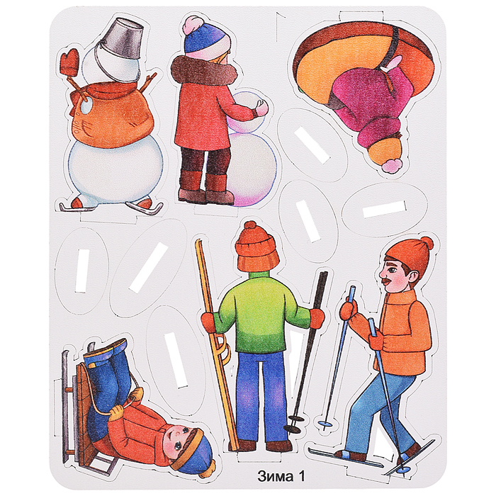 Игровой набор "Зимние забавы" (дерево) крафтовая коробка 