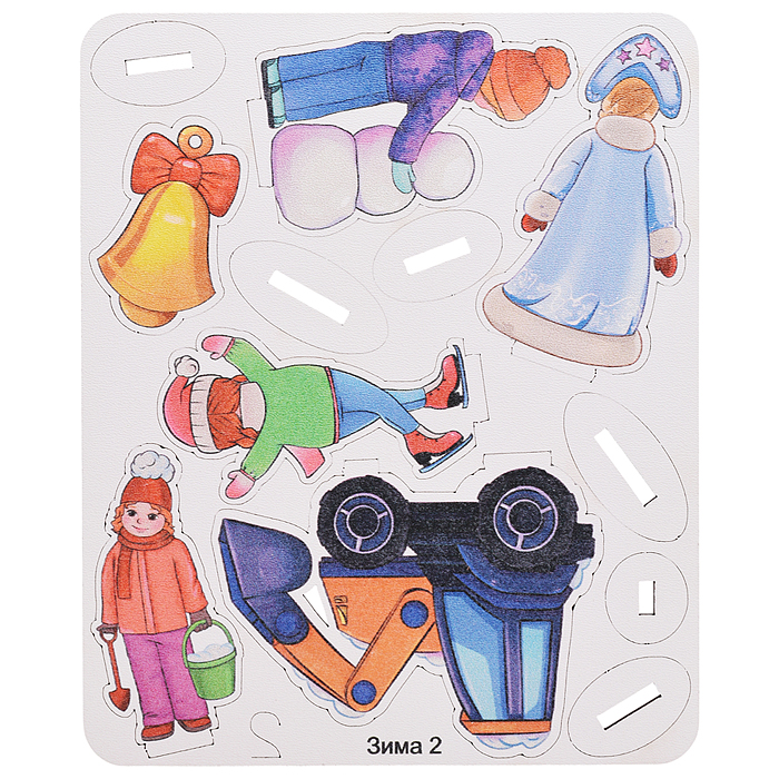 Игровой набор "Зимние забавы" (дерево) крафтовая коробка 