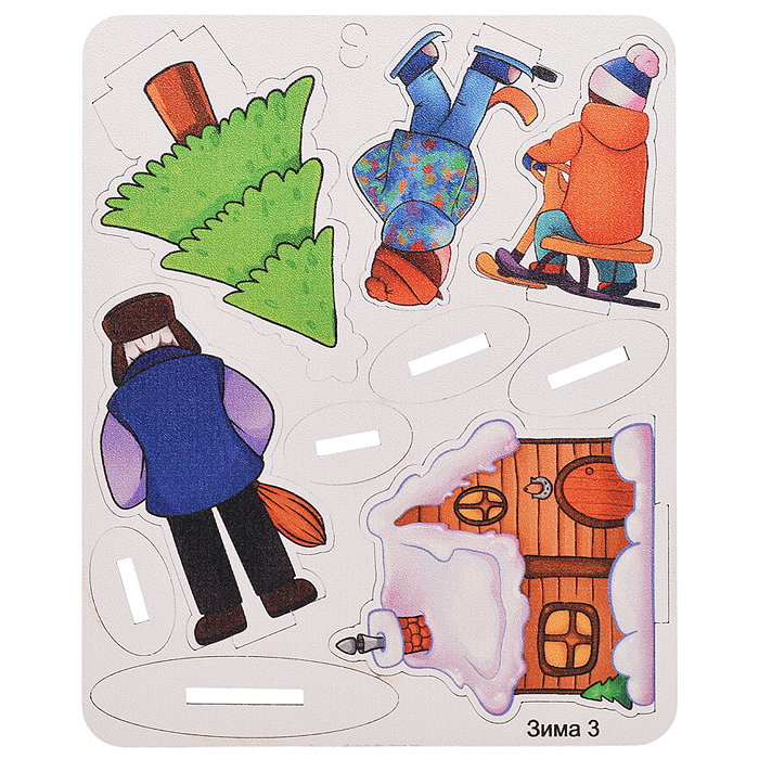 Игровой набор "Зимние забавы" (дерево) крафтовая коробка 