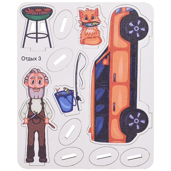 Игровой набор "Семья на отдыхе" (дерево) крафтовая коробка 