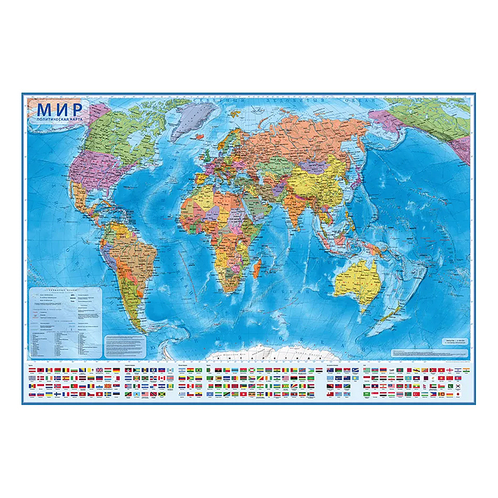 Интерактивная карта мира политическая 1:15,5М 199х134см (с ламинацией в тубусе)