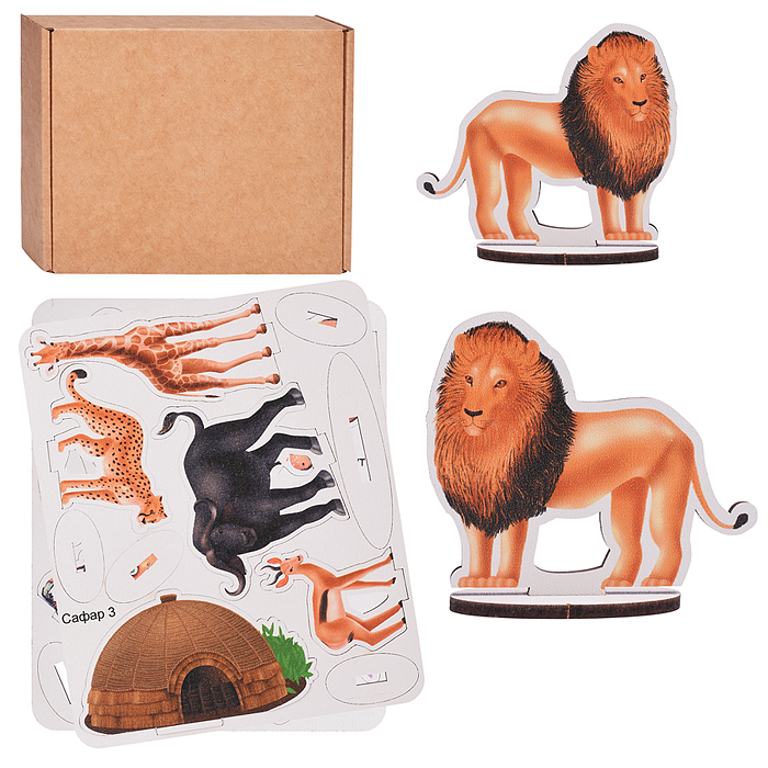 Игровой набор "Сафари" (дерево) крафтовая коробка