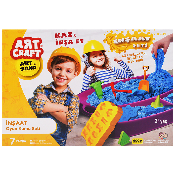 Набор кинетический песок "Маленький строитель" 600г