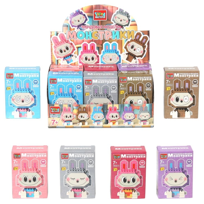 Конструктор 3D сборная фигурка "Монстрики" в дисплее 
