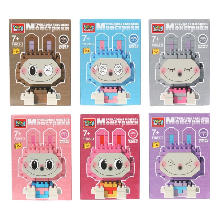 Конструктор 3D сборная фигурка "Монстрики" в дисплее 