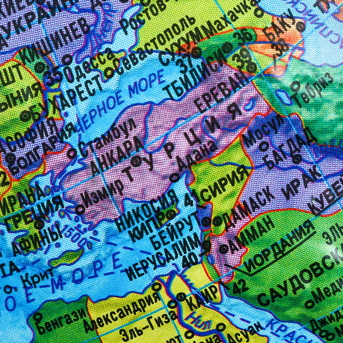 Интерактивный глобус Земли политический рельефный с подсветкой 210мм от батареек 