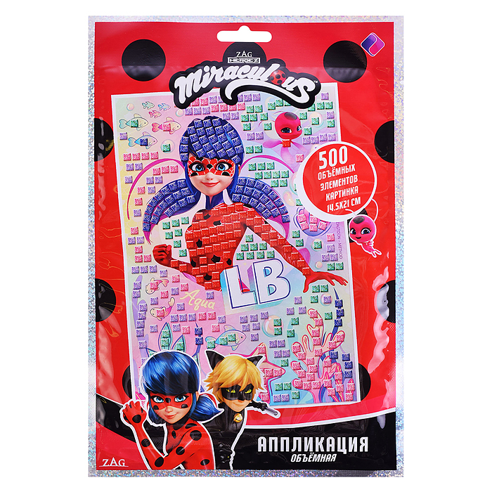 Аппликация объемная. Эва с элементами Леди Баг и Супер-Кот