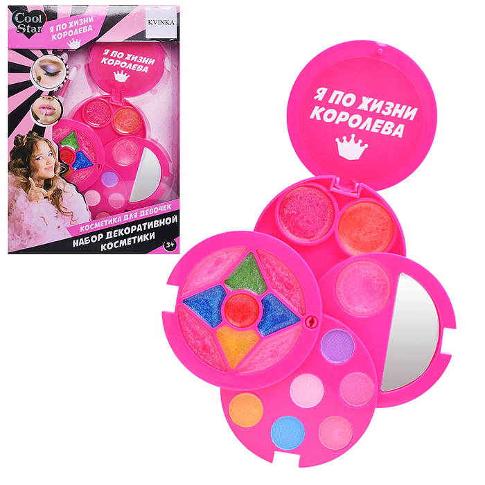 Косметика для девочек тени для век, блеск для губ Cool Star 