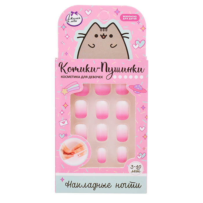 Накладные ногти "Котики-пушинки" в коробке 