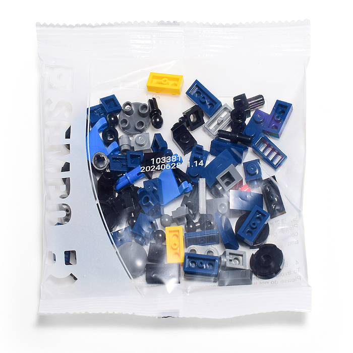 Конструктор 103381-103384 "Воин" в ассортименте в  пакете