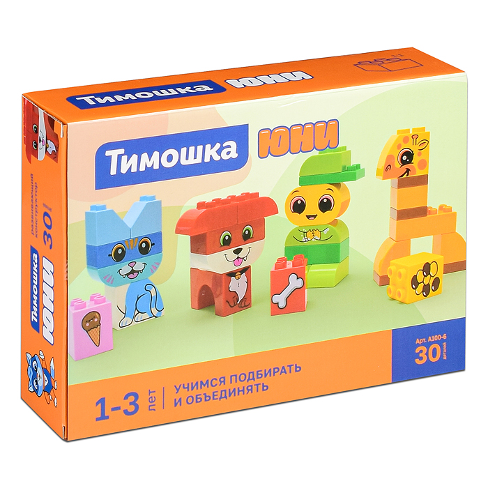 Конструктор "Учимся подбирать и объединять" 30 деталей