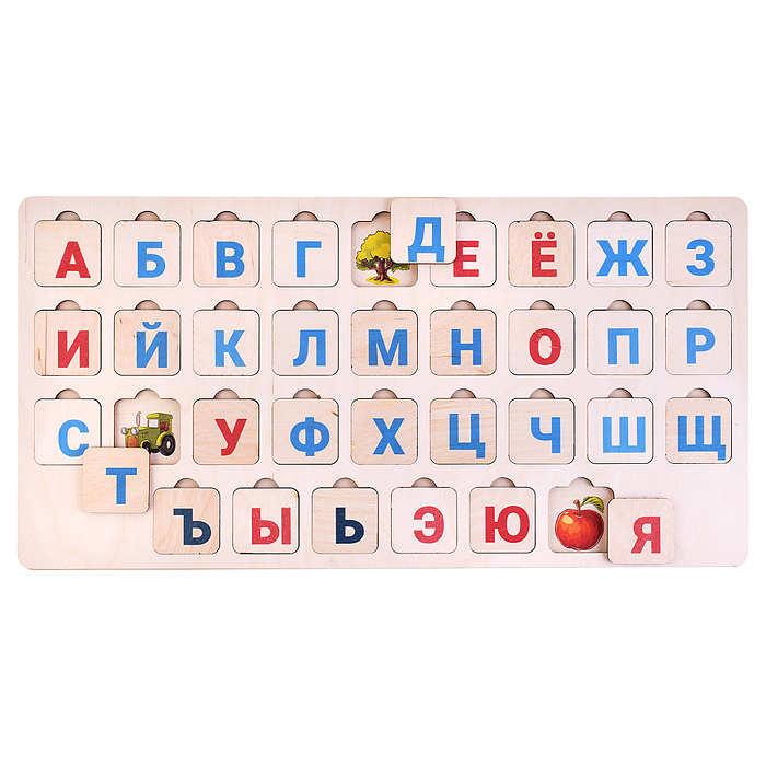 Алфавит для малышей с картинками деревянный