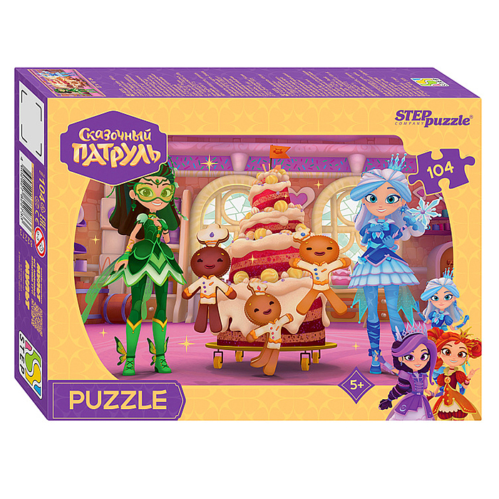 Пазлы 104 "Сказочный патруль" (0+ Медиа)