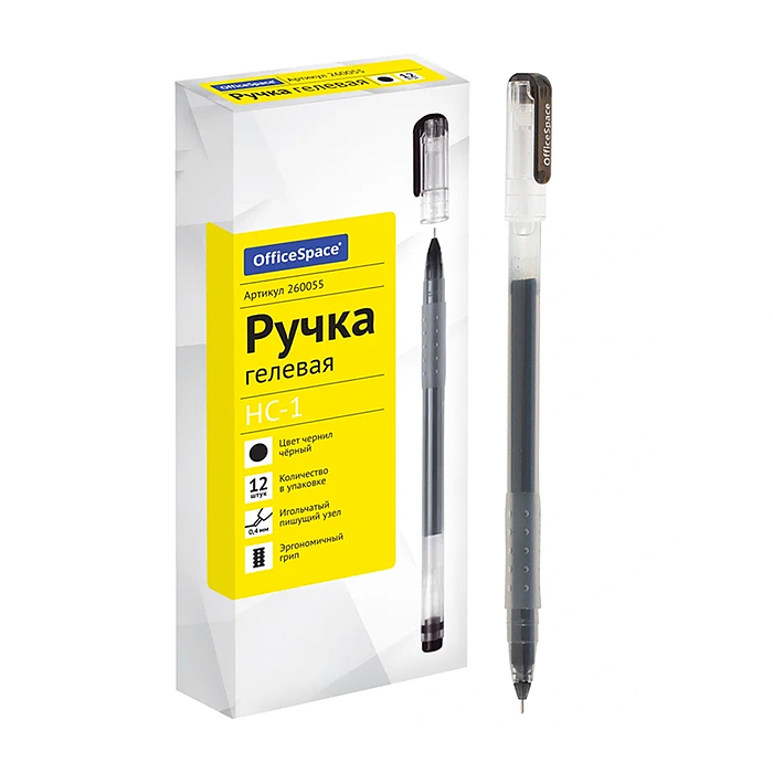Ручка гелевая "HC-1" черная, 0,4мм, бесстержневая, игольчатый наконечник 