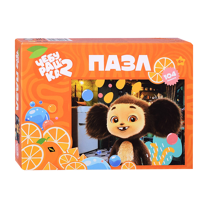 Пазлы 104 "Чебурашка"
