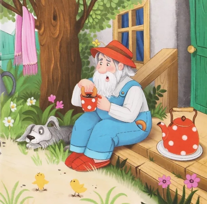 Карусель сказок. Петушок и бобовое зёрнышко