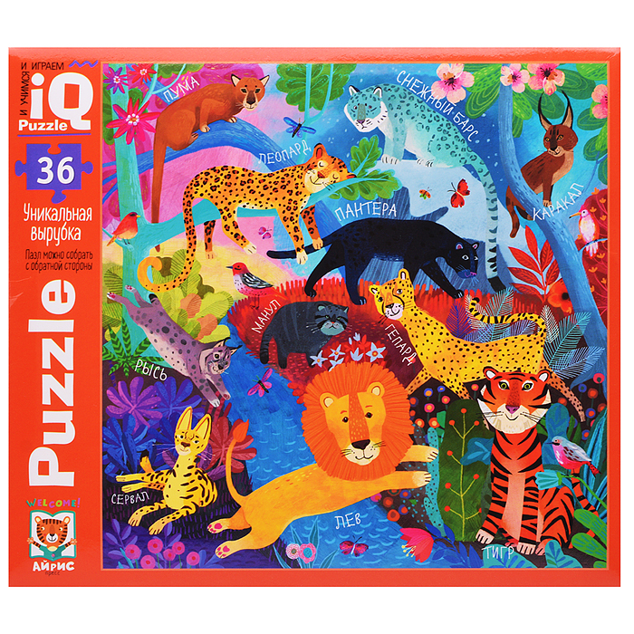 IQ Пазл 36 "Дикие кошки" 3+