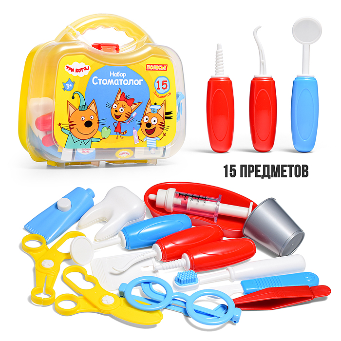 Набор "Три Кота" Стоматолог (15 элементов) (в чемоданчике)