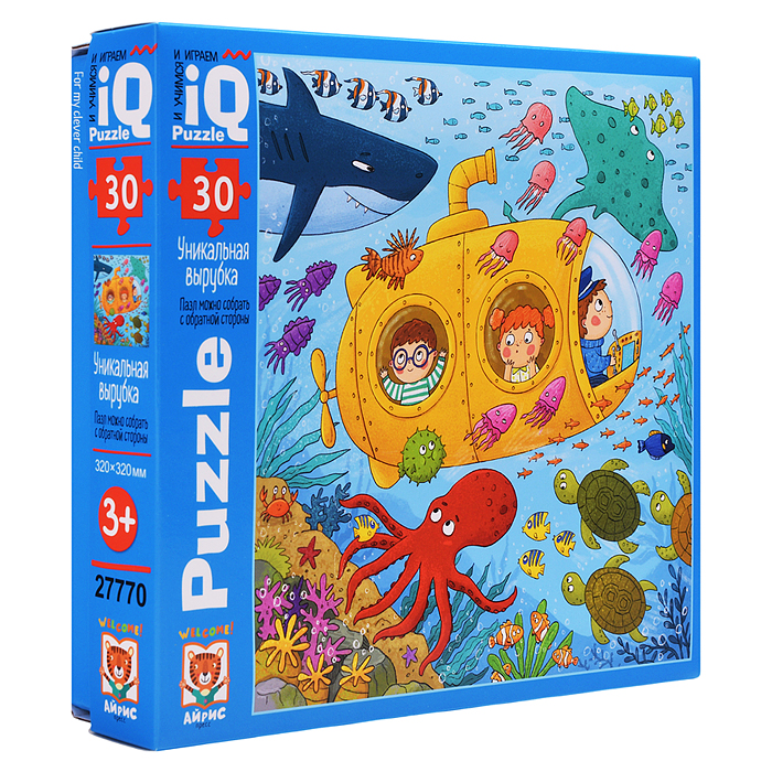 IQ Пазл 30 "Морское путешествие" 3+