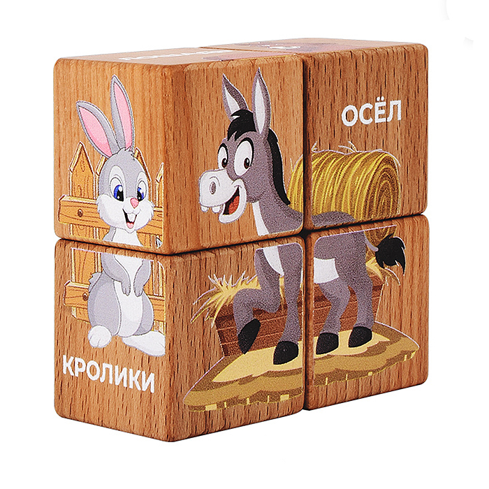 Набор кубиков обучающий "Домашние животные" (4кубика, 3 двусторонние карточки, развивающее методичес