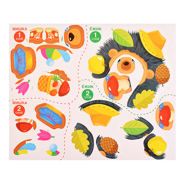 Поделки своими руками. Большой набор для творчества