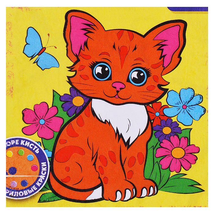 Картина по номерам "Котенок в саду" 20х20см 