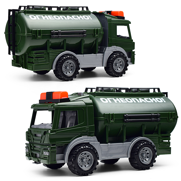 Военная спецтехника. Цистерна "Огнеопасно"